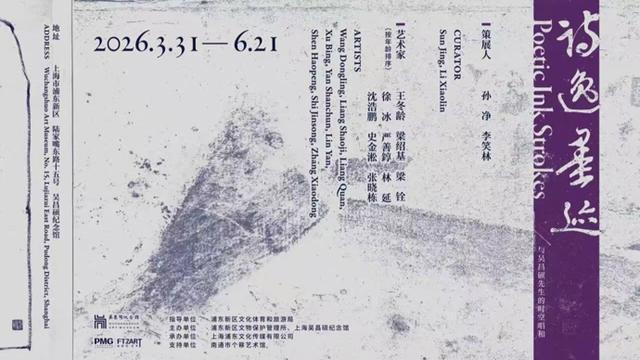  【深度揭秘】百年老宅的秘密：一场跨越百年的时空对话 文化旅游