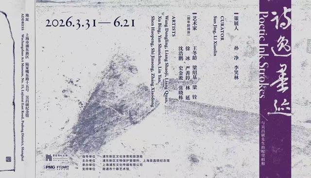  【深度揭秘】百年老宅的秘密：一场跨越百年的时空对话 文化旅游