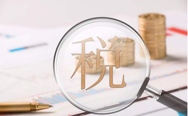 半导体供应链管理者:集成电路原产地申报实操与合规路径 IT技术