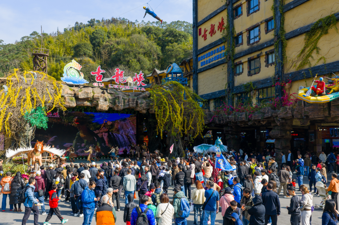 深山秘境如何引爆全球热潮?清远入境游的破局之道 新闻