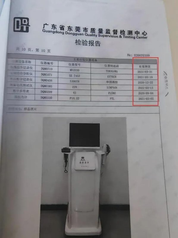  社区理发店藏隐秘消费链；老人情感需求遭精准捕获；高额支出敲响警钟。 新闻 社区理发店藏隐秘消费链；老人情感需求遭精准捕获；高额支出敲响警钟。 新闻 社区理发店藏隐秘消费链；老人情感需求遭精准捕获；高额支出敲响警钟。 新闻