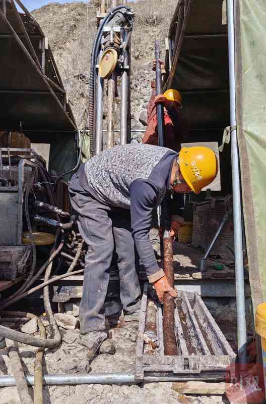  从意外发现到全球前列；牦牛坪稀土矿区讲述资源传奇。 IT技术 从意外发现到全球前列；牦牛坪稀土矿区讲述资源传奇。 IT技术 从意外发现到全球前列；牦牛坪稀土矿区讲述资源传奇。 IT技术