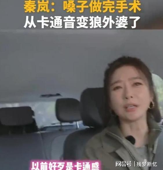 不再为时光焦虑：重构中年女性的自我救赎与爱