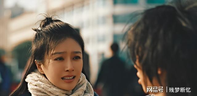  不再为时光焦虑：重构中年女性的自我救赎与爱 情感心理