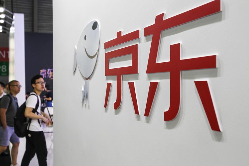 2026年海外增长新航标:欧洲电商市场的物流重构与破局之道 企业服务