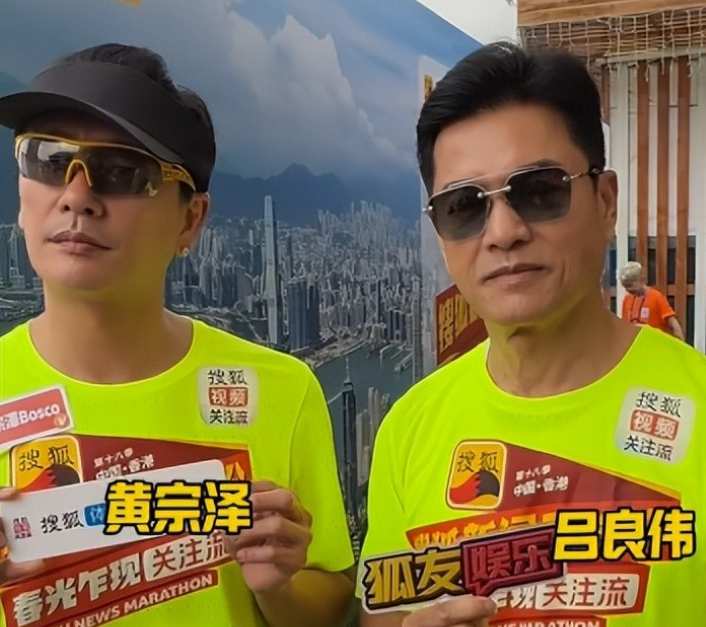  户外运动场景的体态解码：从明星演化逻辑看自律的边际效应 IT技术