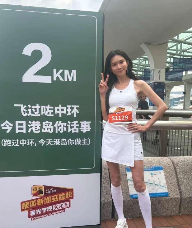  户外运动场景的体态解码：从明星演化逻辑看自律的边际效应 IT技术