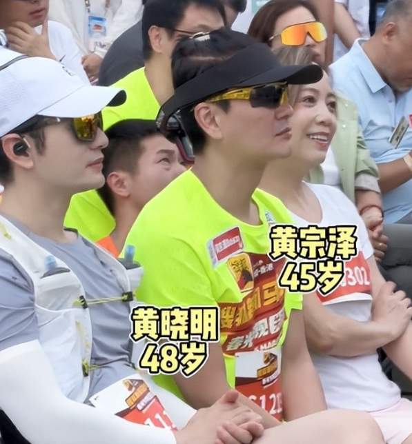  户外运动场景的体态解码：从明星演化逻辑看自律的边际效应 IT技术