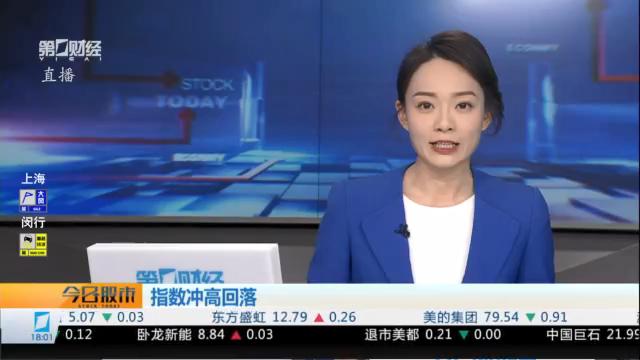  太空算力产业演进：十大关键技术突破的战略价值 IT技术