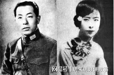  【投资智慧】从幽禁糟糠到华尔街富婆：于凤至五十年的财富逆袭方法论 股票财经