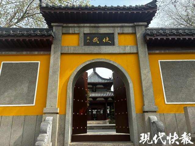  苏轼徐州印记：一场跨越千年的城市级技术考古 文化旅游