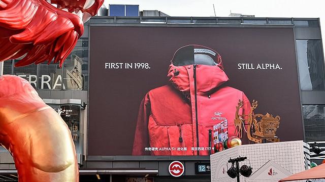  GSK安在时重返中国市场：成人乙肝疫苗接种率困局与技术破局路径深度解析 新闻