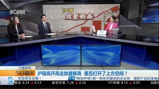  科创综指ETF配置逻辑深度复盘：风格不漂移背后的机构定价权争夺 股票财经
