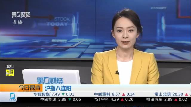  科创综指ETF配置逻辑深度复盘：风格不漂移背后的机构定价权争夺 股票财经