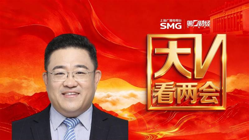  特变电工2025年财报深度解构：净利润增长43.69%背后的产业逻辑与战略重构 股票财经