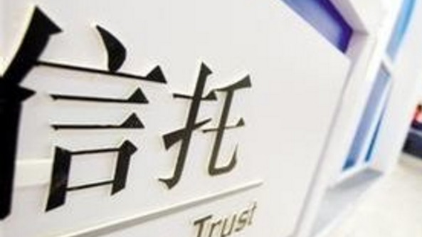  数据背后：一季度理财市场规模收缩的全链路逻辑解析 股票财经