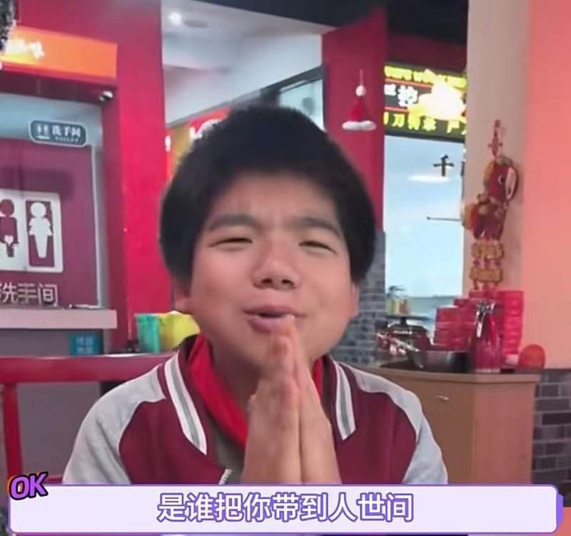  从“皈依式教育”看家庭互动的底层逻辑：一场亲子博弈的深度复盘 情感心理