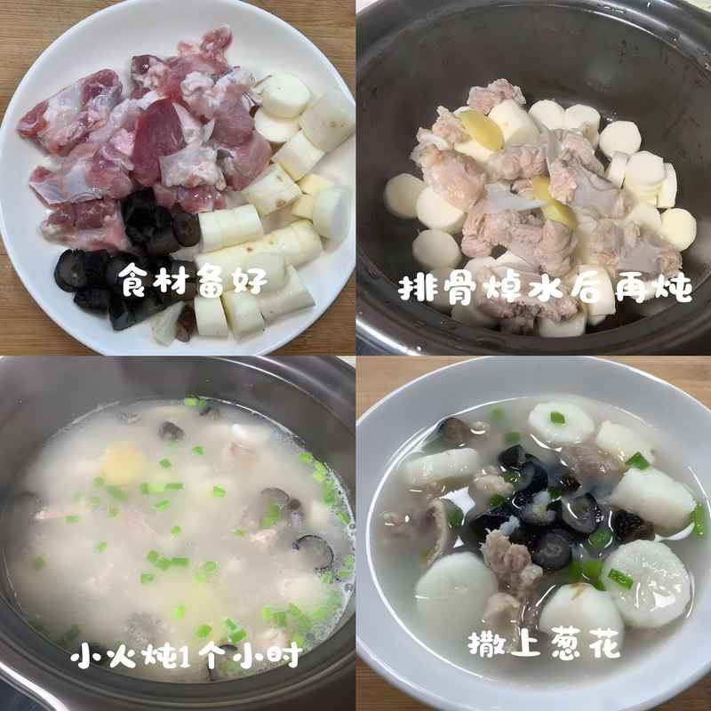  【深度解析】中老年腿部衰老与营养干预——三道家常菜蕴含的生物力学奥秘 健康养生