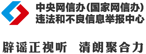  技术拆解：网络诈骗的攻防底层逻辑与个人防御体系建设 IT技术