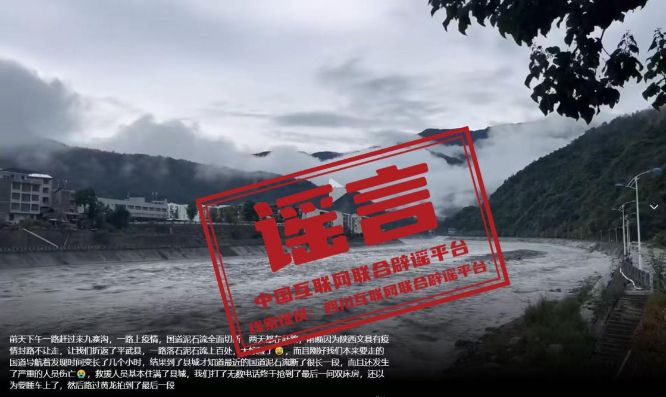  技术拆解：网络诈骗的攻防底层逻辑与个人防御体系建设 IT技术