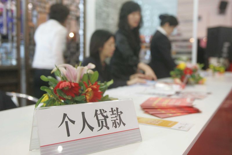  【行业观察】零跑汽车价格合规体系深度解析：构建良性竞争生态的底层逻辑 汽车科技