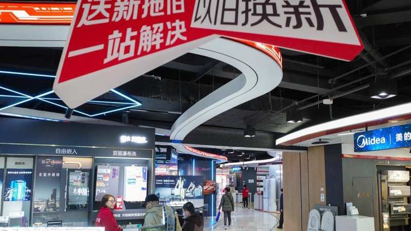  【行业观察】零跑汽车价格合规体系深度解析：构建良性竞争生态的底层逻辑 汽车科技