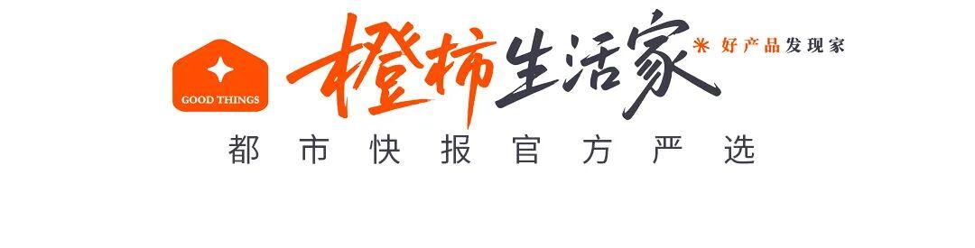 翡翠种水深度解析：晶体结构与透明度的科学关系