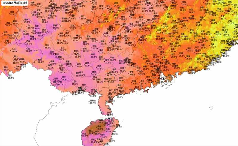  【气象技术深度拆解】西南急流异动与副高博弈：南方暴雨桑拿天气的形成机理与应对策略 新闻