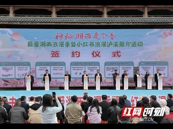  从涉江楼到县政府码头：「线上种草+线下体验」文旅模式深度拆解 文化旅游