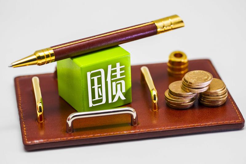  深度复盘：央行国债买卖操作的技术逻辑与流动性传导机制 股票财经