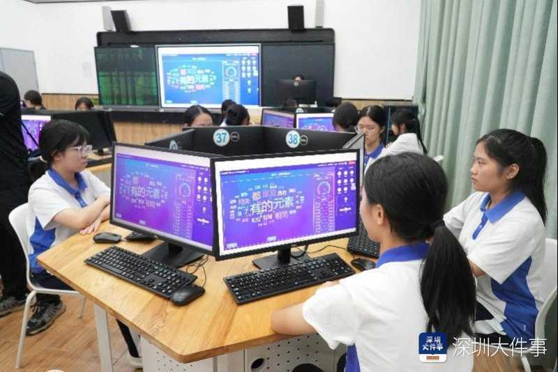  【家长必读】中考分流焦虑终结者：深圳"3+4"中本贯通班如何让孩子绕过高考独木桥 教育招生