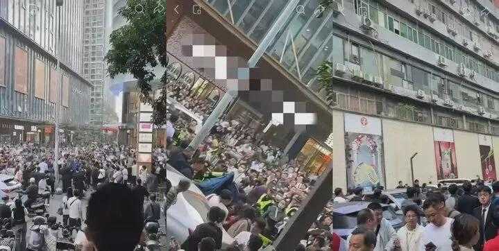  深度拆解水贝黄金杠杆陷阱：技术架构与风险边界全解析 股票财经