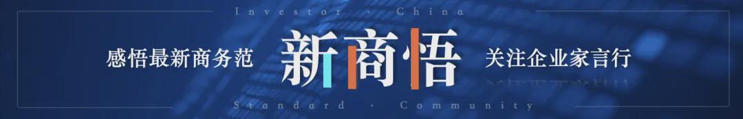  技术深挖┃从1200亿乌龙订单：拆解容百科技信披违规的四大结构性缺陷与合规重构路径 新闻 技术深挖┃从1200亿乌龙订单：拆解容百科技信披违规的四大结构性缺陷与合规重构路径 新闻