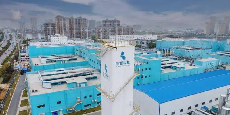  技术深挖┃从1200亿乌龙订单：拆解容百科技信披违规的四大结构性缺陷与合规重构路径 新闻 技术深挖┃从1200亿乌龙订单：拆解容百科技信披违规的四大结构性缺陷与合规重构路径 新闻