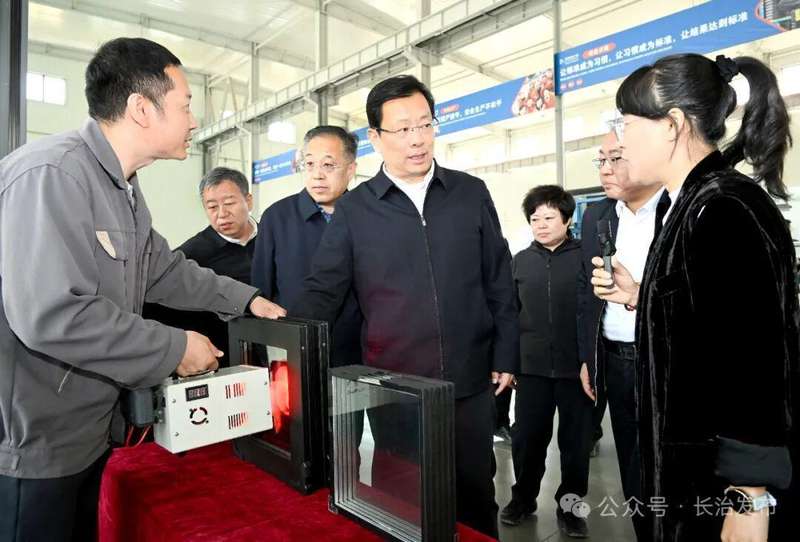  技术驱动与精准施策：长治一季度项目建设调研的深层逻辑 新闻