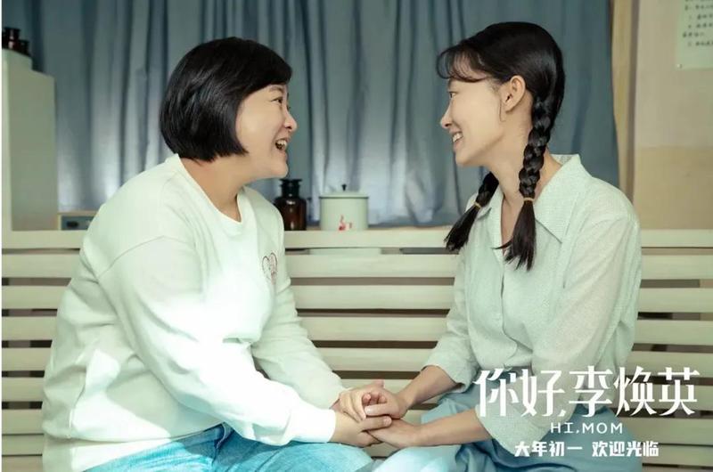  票房断崖背后的创作困境：宁浩新片的失败复盘 影视小说