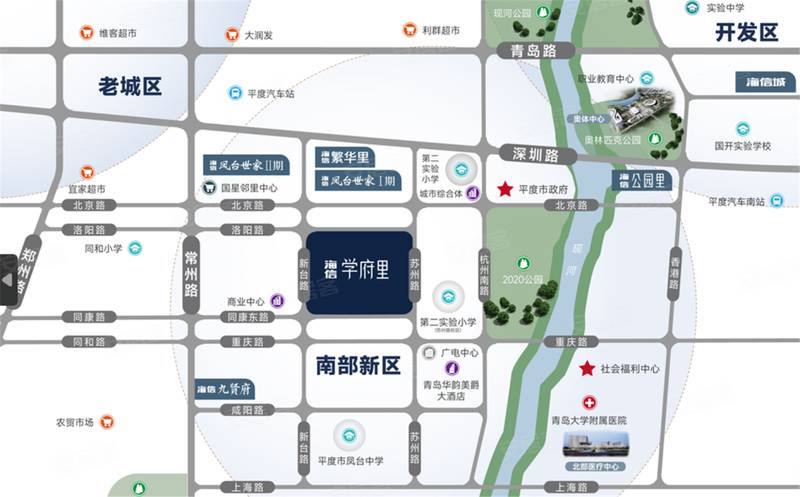  技术解码：克而瑞榜单算法如何筛选出平度海信学府里 房产家居